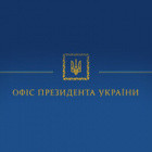 Нам довiряють