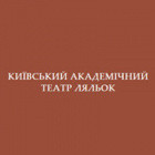 Нам довiряють